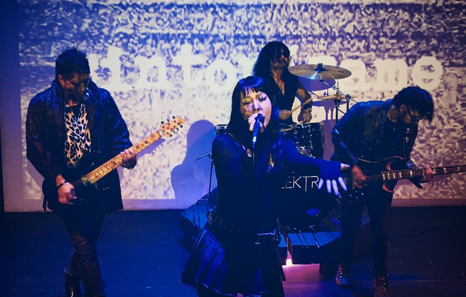 NACIONAL// Elektra libera Cover de Denise de Aguaturbia